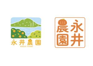 たかしま あやこ (ayako_takashima)さんのみかん(柑橘)農家「永井農園」のロゴへの提案