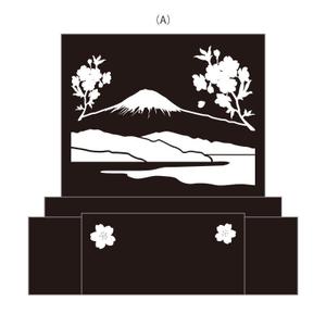 Lin (6878sing)さんの墓石のデザインへの提案
