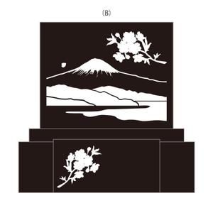 Lin (6878sing)さんの墓石のデザインへの提案
