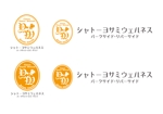 目黒 (ryoko_tsutsumi)さんの「シャトーヨサミウェルネス　パークサイド　リバーサイド」のロゴ作成への提案