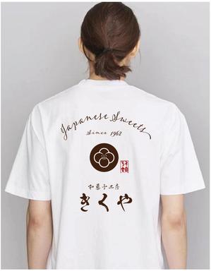 HDstudio (hiro197826)さんの創業60年記念　Ｔシャツ　デザインへの提案