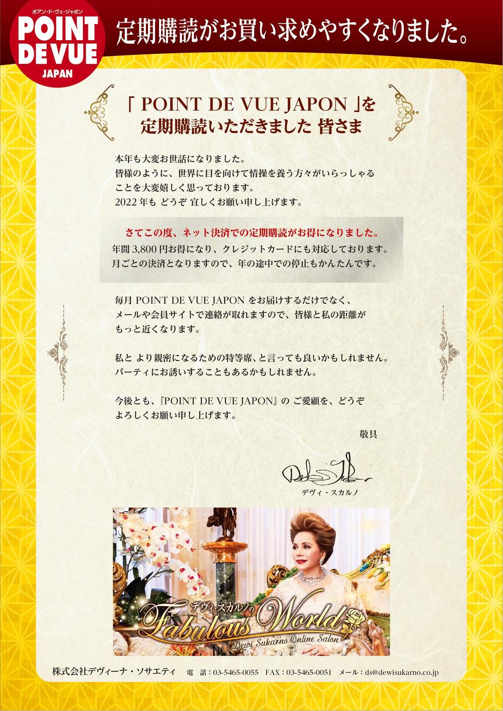 提案1.jpg
