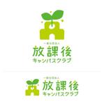 一般社団法人「放課後キャンパスクラブ」のロゴへの提案