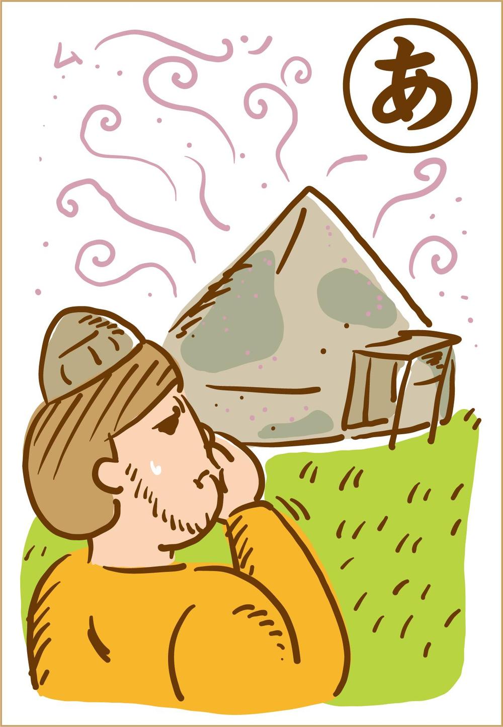 1223.png