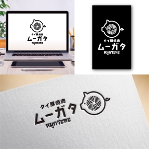 Hi-Design (hirokips)さんの飲食店「タイ焼肉　ムーガタ」のロゴへの提案