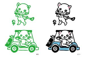 幌野(ホロノ） (holonos)さんの室内ゴルフシミュレーション店舗のキャラクターデザインへの提案