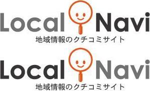 中津留　正倫 (cpo_mn)さんの「Local Navi - 地域情報のクチコミサイト -」のロゴ作成への提案