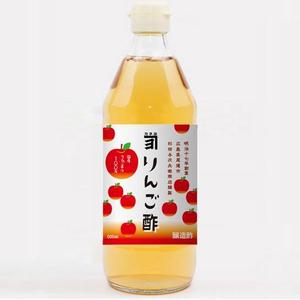 RAMUNE DESIGN STUDIO (ramune33)さんの純りんご酢のラベルデザインへの提案