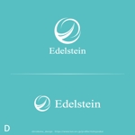 shirokuma_design (itohsyoukai)さんのECサイトショップ『Edelstein』のロゴへの提案