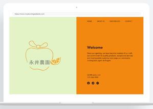 JAMOLIDDINOV SARDOR (Dabu_015)さんのみかん(柑橘)農家「永井農園」のロゴへの提案