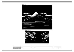 K-Design (kurohigekun)さんの墓石のデザインへの提案