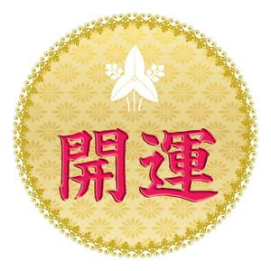 Nakaji (O_kaminaka)さんの日本酒ラベルデザインへの提案