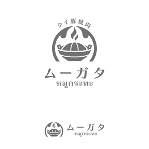 Kinoshita (kinoshita_la)さんの飲食店「タイ焼肉　ムーガタ」のロゴへの提案