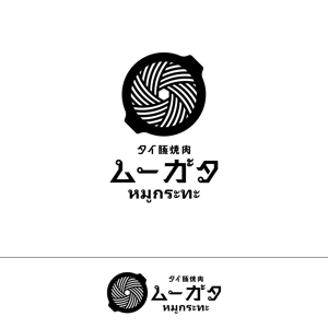 STUDIO ROGUE (maruo_marui)さんの飲食店「タイ焼肉　ムーガタ」のロゴへの提案