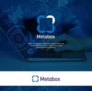s m d s (smds)さんのMetaBOXというローコードプラットフォームサービスのロゴへの提案