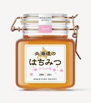 design_studio_be (design_studio_be)さんの高級国産はちみつのパッケージデザインへの提案
