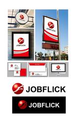 King_J (king_j)さんの会社紹介ムービーのプラットフォーム「JOBFLICK」のロゴ制作への提案