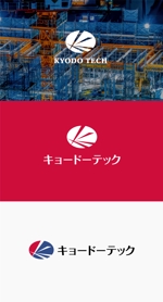 Morinohito (Morinohito)さんの建設業　会社設立の為　ロゴへの提案