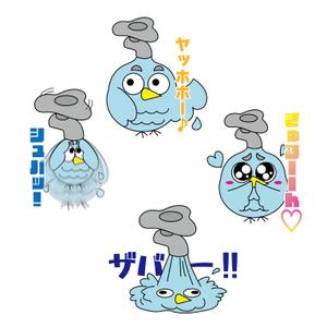 蓬翼　茶々ナ (horty_graphic)さんの前田バルブ工業株式会社のLINEスタンプへの提案