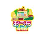 tobosukeさんの「おうち情報館」のロゴ作成への提案