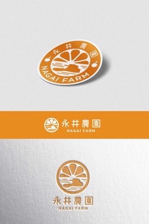 YOO GRAPH (fujiseyoo)さんのみかん(柑橘)農家「永井農園」のロゴへの提案