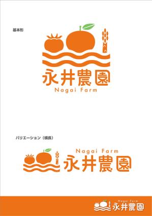 mados (mados)さんのみかん(柑橘)農家「永井農園」のロゴへの提案