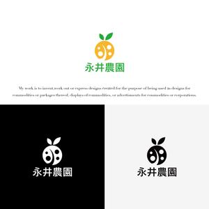 KT (KANJI01)さんのみかん(柑橘)農家「永井農園」のロゴへの提案
