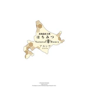 Watanabe.D (Watanabe_Design)さんの高級国産はちみつのパッケージデザインへの提案