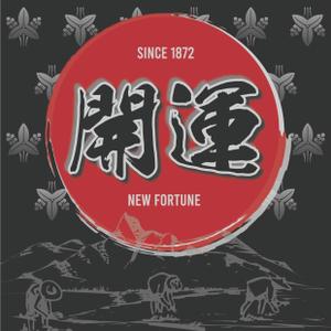 Maggie Lim Mei Chee (amiletolight)さんの日本酒ラベルデザインへの提案