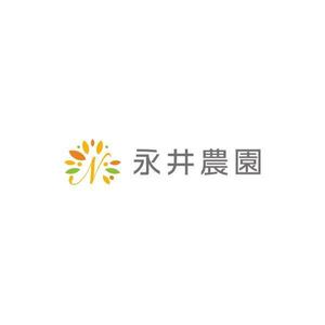 ヘッドディップ (headdip7)さんのみかん(柑橘)農家「永井農園」のロゴへの提案