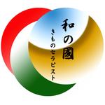 plain3102さんの「和の國　きものセラピスト」のロゴ作成への提案