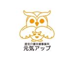 tora (tora_09)さんのケアマネジャーの事務所「元気アップ」のロゴへの提案