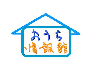 ttoshiさんの「おうち情報館」のロゴ作成への提案