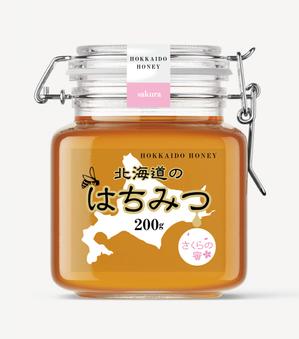 design_studio_be (design_studio_be)さんの高級国産はちみつのパッケージデザインへの提案