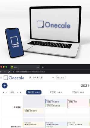 linn (linnlinn)さんのWebサービス「Oneacle」のロゴへの提案