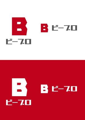 m_flag (matsuyama_hata)さんのデリバリー専門店「***」のロゴ制作への提案