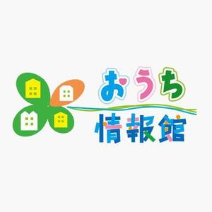 horohoro (horohoro)さんの「おうち情報館」のロゴ作成への提案