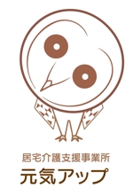 arc design (kanmai)さんのケアマネジャーの事務所「元気アップ」のロゴへの提案