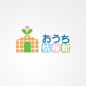 ligth (Serkyou)さんの「おうち情報館」のロゴ作成への提案