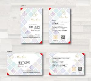 SUPLEY_ad (ad_infinity007)さんのヘルシースイーツ店　『Mon Amour』の名刺への提案