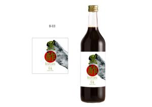 ぱぴぷ.Design (yamayama63)さんの女性向け✨黒豆発酵ドリンクのパッケージ大募集！！への提案