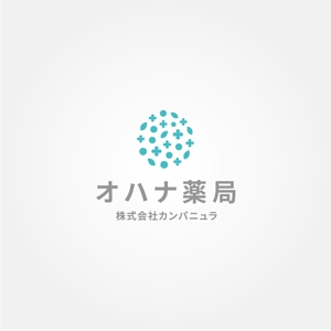 tanaka10 (tanaka10)さんの調剤薬局事業をしている「株式会社カンパニュラ　オハナ薬局」のロゴへの提案