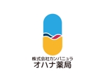 tora (tora_09)さんの調剤薬局事業をしている「株式会社カンパニュラ　オハナ薬局」のロゴへの提案