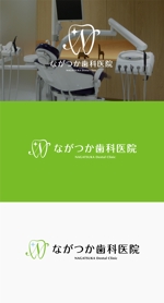 Morinohito (Morinohito)さんの歯科医院「ながつか歯科医院」のロゴへの提案