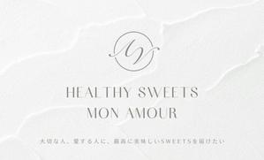 篠原碧 (j015_)さんのヘルシースイーツ店　『Mon Amour』の名刺への提案