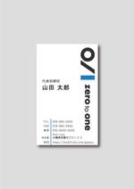 Porto Design (Porto_design)さんの不動産「zero to one」の名刺デザインへの提案