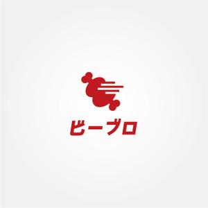tanaka10 (tanaka10)さんのデリバリー専門店「***」のロゴ制作への提案