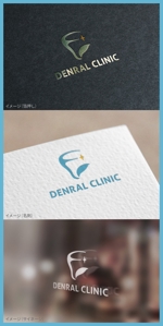 mogu ai (moguai)さんの新規開業歯科医院のロゴマーク作成への提案