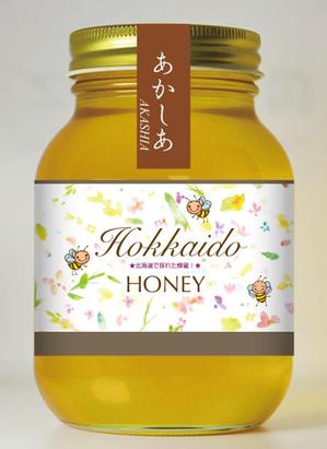 k_akiraさんの高級国産はちみつのパッケージデザインへの提案