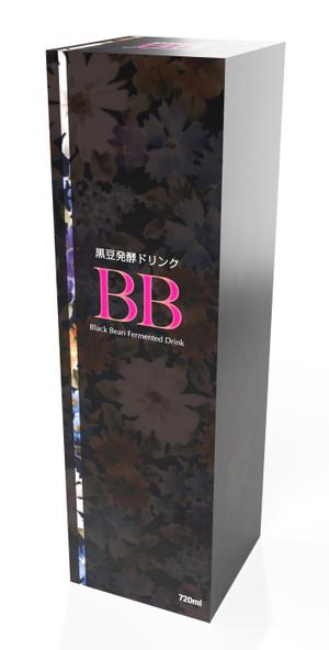 k_akiraさんの女性向け✨黒豆発酵ドリンクのパッケージ大募集！！への提案